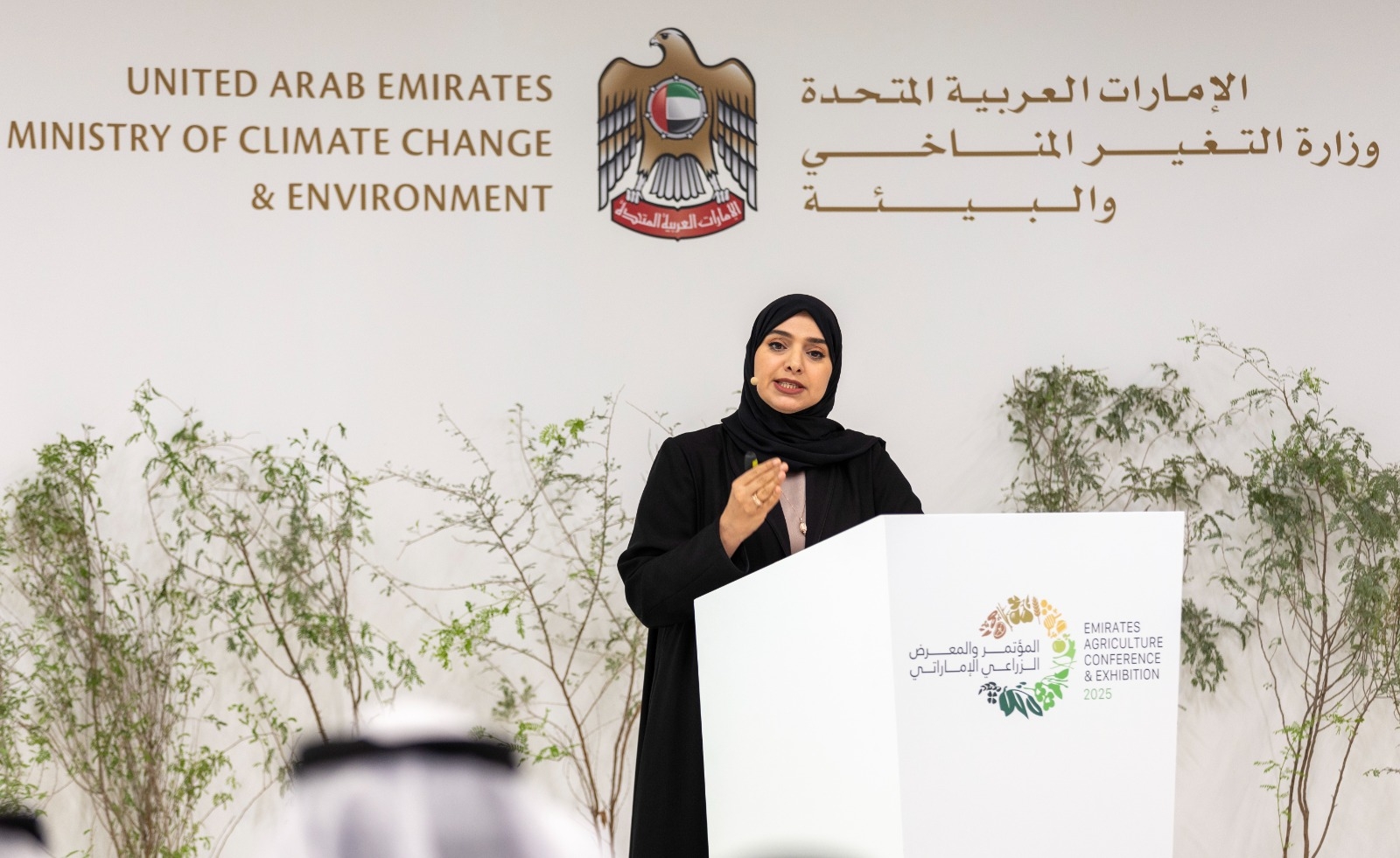 آمنة الضحّاك لـ"الإمارات اليوم": البحث العلمي يدعم وضع حلول للتحديات ويخلق بيئة زراعية معززة بالتكنولوجيا