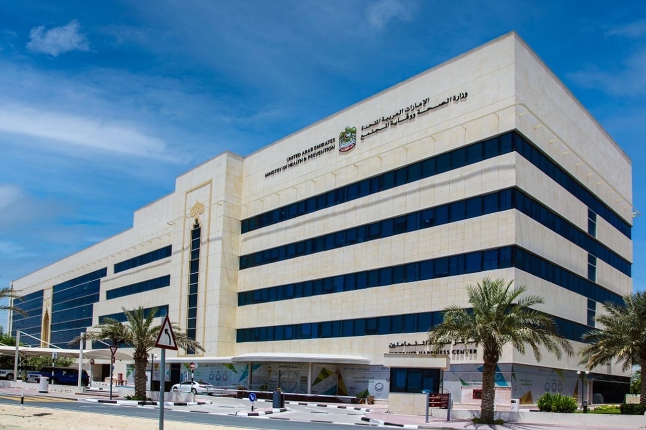 "الصحة" تدعو حجاج الدولة بتسجيل جرعات اللقاحات في بطاقة التطعيمات الدولية