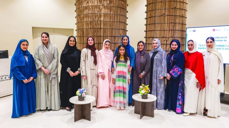 المرأة الإماراتية تروي إنجازاتها في «إكسبو أوساكا»
