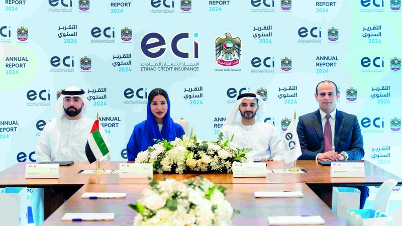 «ائتمان الصادرات»: 16.2 مليار درهم حجم الأعمال المؤمّن عليها في 2024