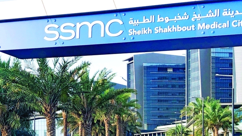 «أم ياسر» تحتاج إلى 424 ألف درهم للعلاج من سرطان الفك