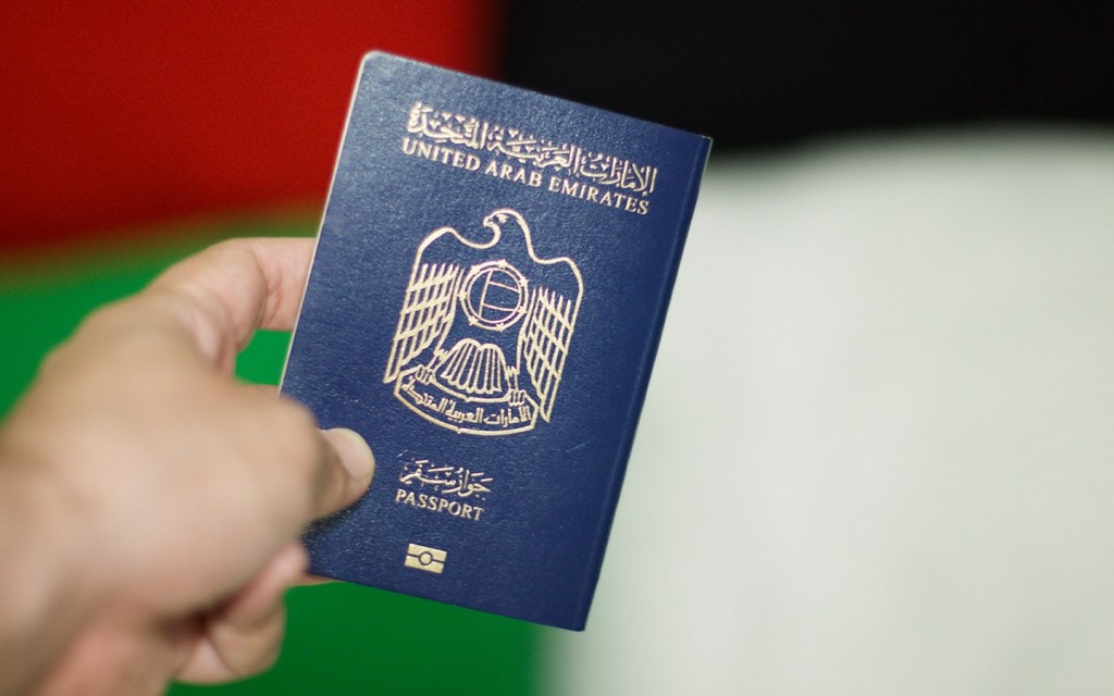 تمديد فترة بقاء مواطني الإمارات في اليابان لـ90 يوما