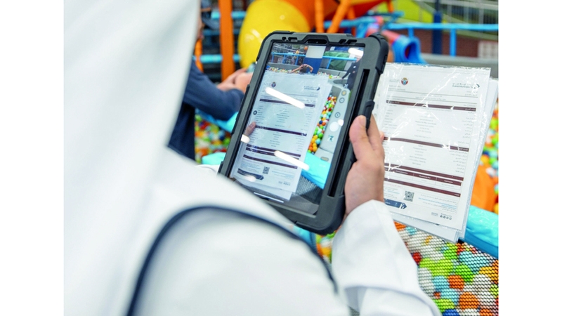 حملات مكثفة لـ «بلدية دبي» خلال «الأضحى»