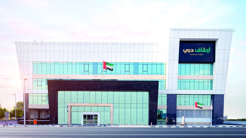 «أوقاف دبي» تدعم مستشفى حمدان بن راشد لمرضى السرطان بمليونَي درهم
