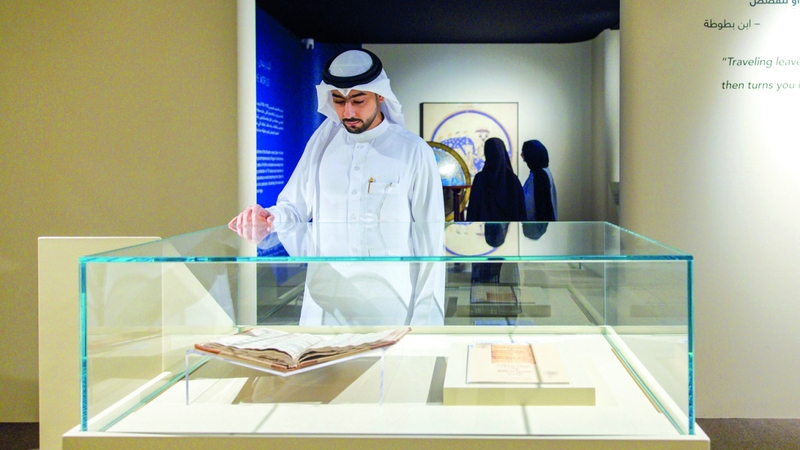 سيرة «ابن ماجد» تتصدر مقتنيات معرض «أدب الرحلات»