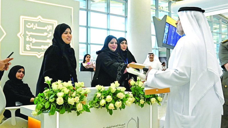 «الشؤون الإسلامية» تستقبل حجاج الإمارات
