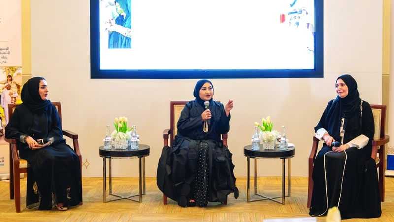 «التنمية الأسرية» تطلق دليل «لنحمي كبارنا بحب»
