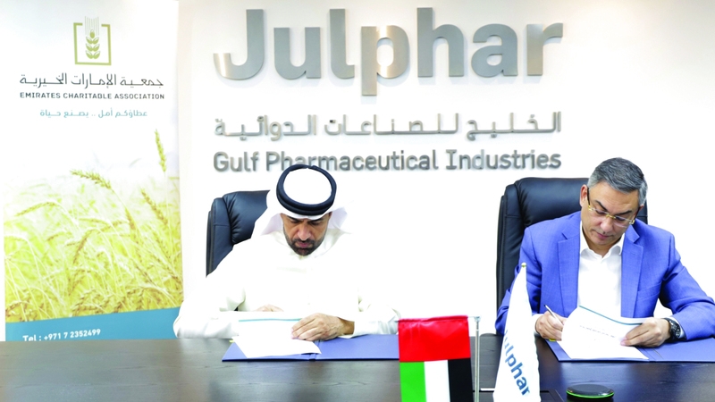 شراكة بين «الإمارات الخيرية» و«جلفار» لتعزيز العمل الإنساني