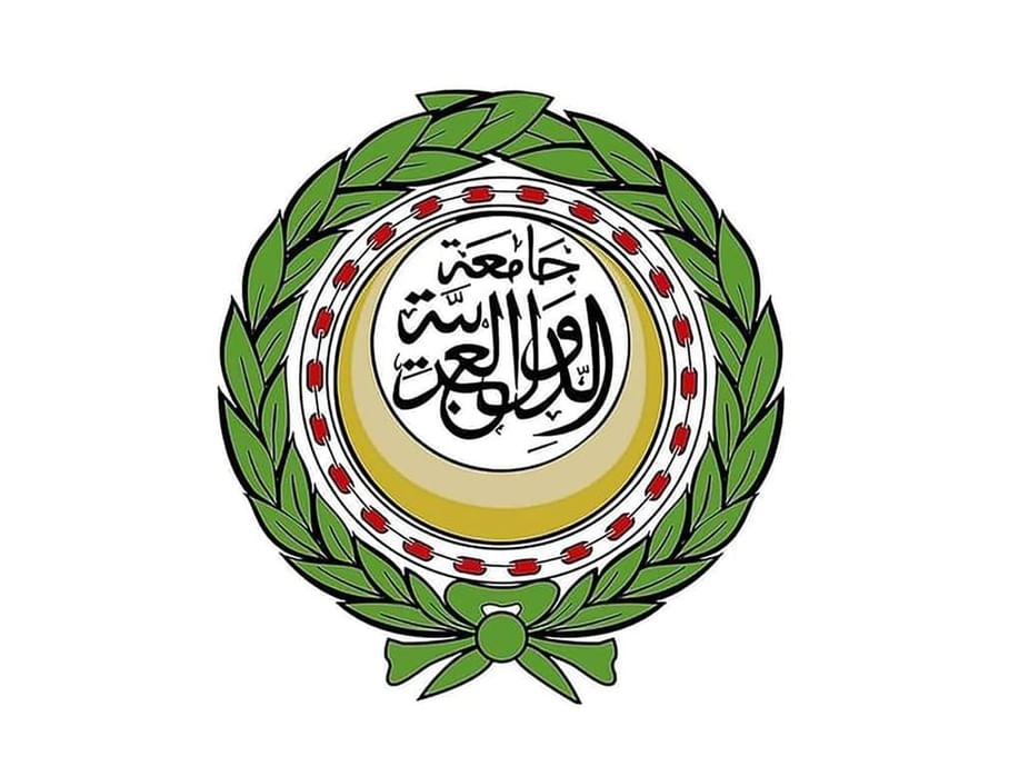 الجامعة العربية تدين الهجمات الإسرائيلية على إيران