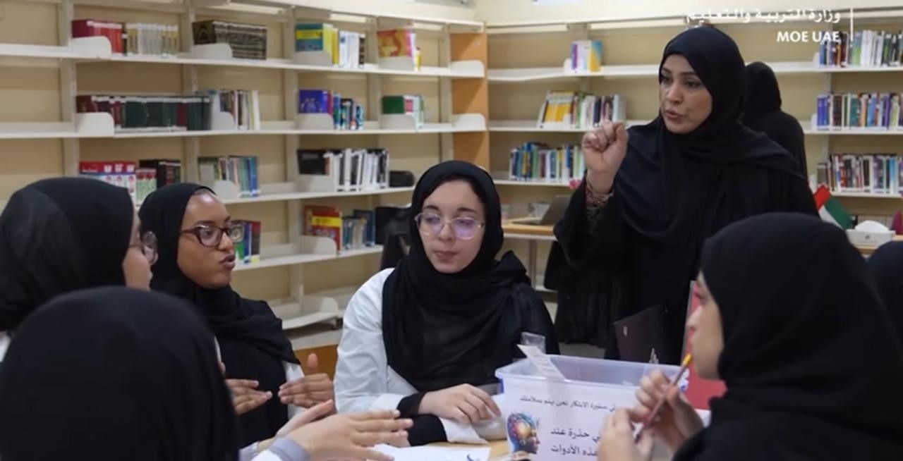 كيف يُسجل الطالب في التعليم المستمر المتكامل؟