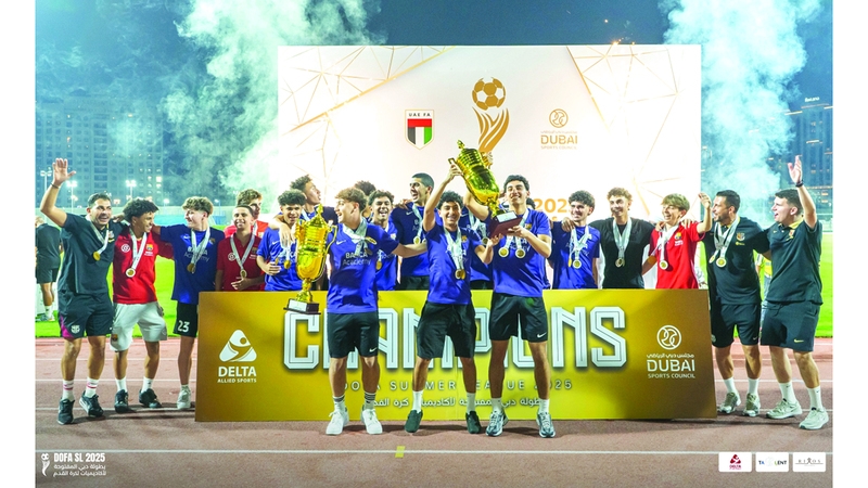 برشلونة يسيطر على ألقاب بطولة أكاديميات دبي