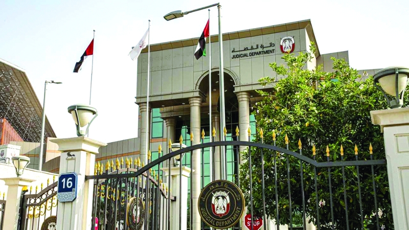 إلزام «وسيطة عقارية» بردّ 100 ألف درهم عمولة بيع عيادة طبية