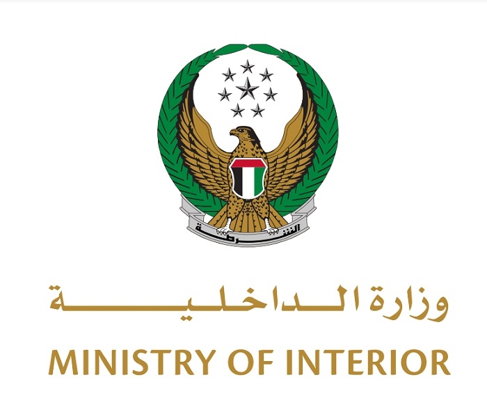 مطلوب على خلفية قضية فساد عابرة للحدود.. الداخلية تعلن إلقاء القبض على الهارب الدولي فيتالي بيرلوغ