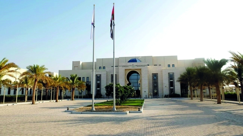 «الوطني للتأهيل» يُمكّن الكوادر الأكاديمية من كشف مؤشرات التعاطي