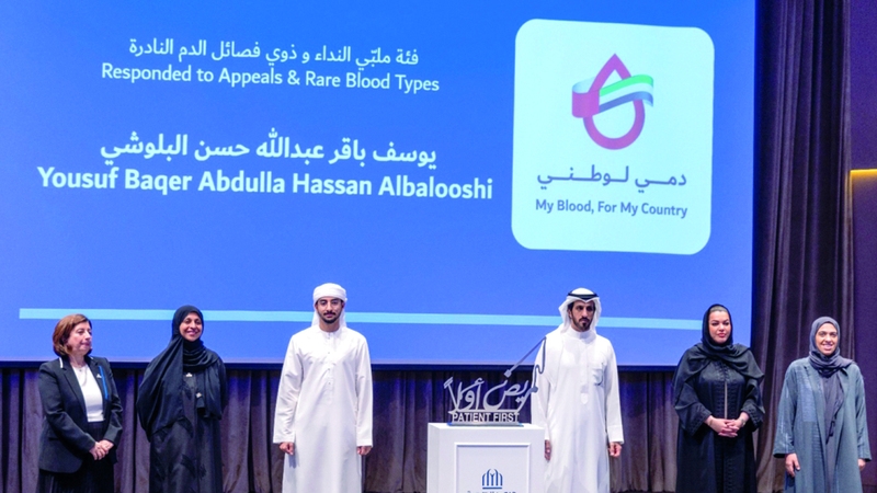 متبرعو «فصائل الدم النادرة»: فخورون بعطائنا الإنساني