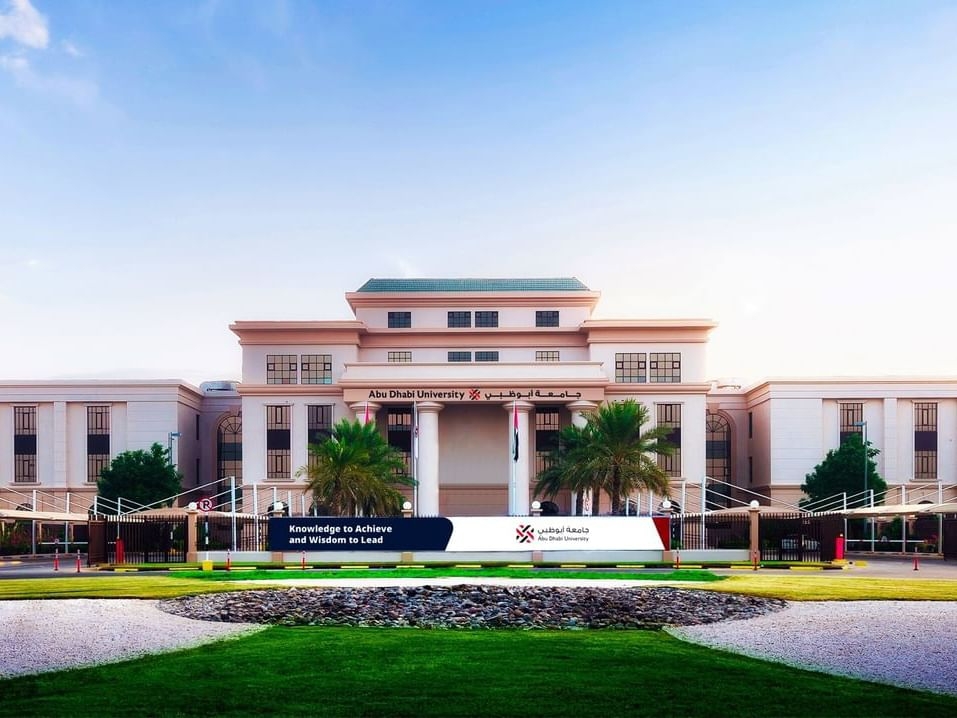 جامعة أبوظبي تدخل قائمة أفضل 400 جامعة في العالم