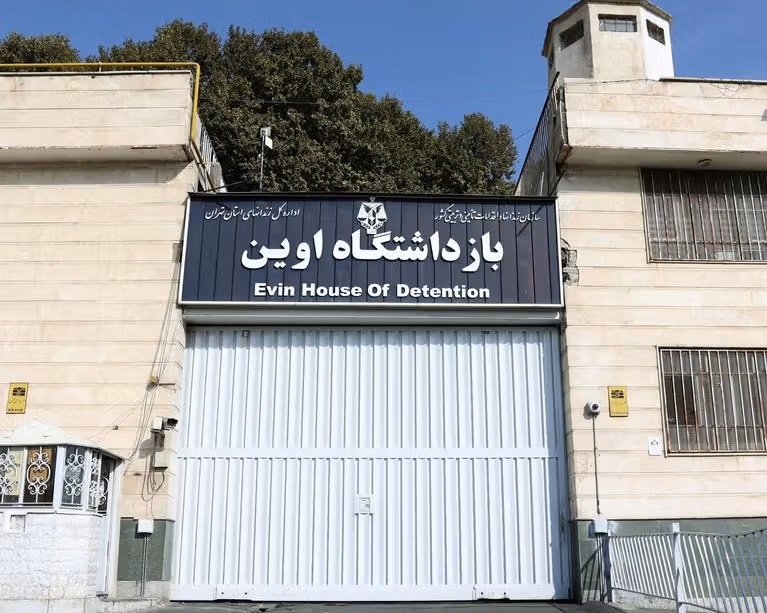إسرائيل تقصف سجن إيفين في طهران