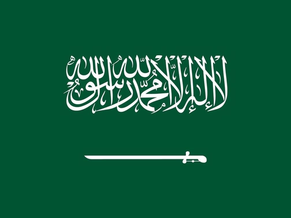 السعودية تدين وتستنكر بأشد العبارات العدوان الذي شنته إيران على قطر