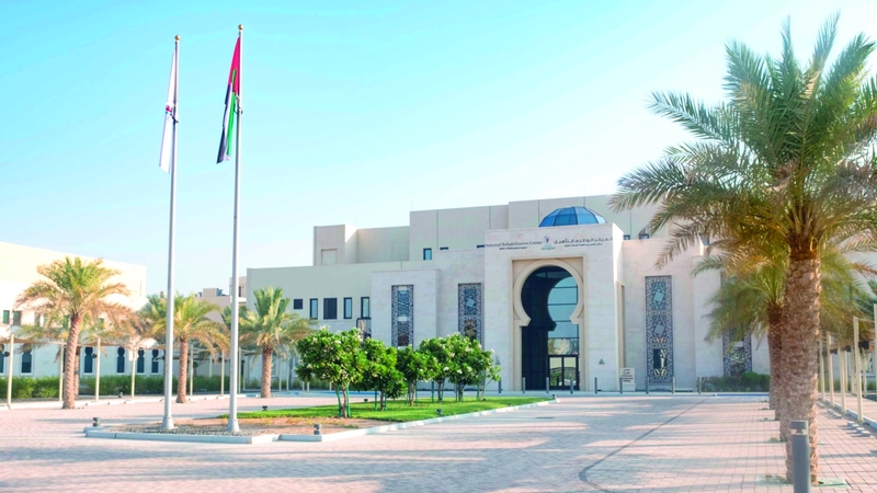 «الوطني للتأهيل» يعزز جهود الوقاية من المخدرات