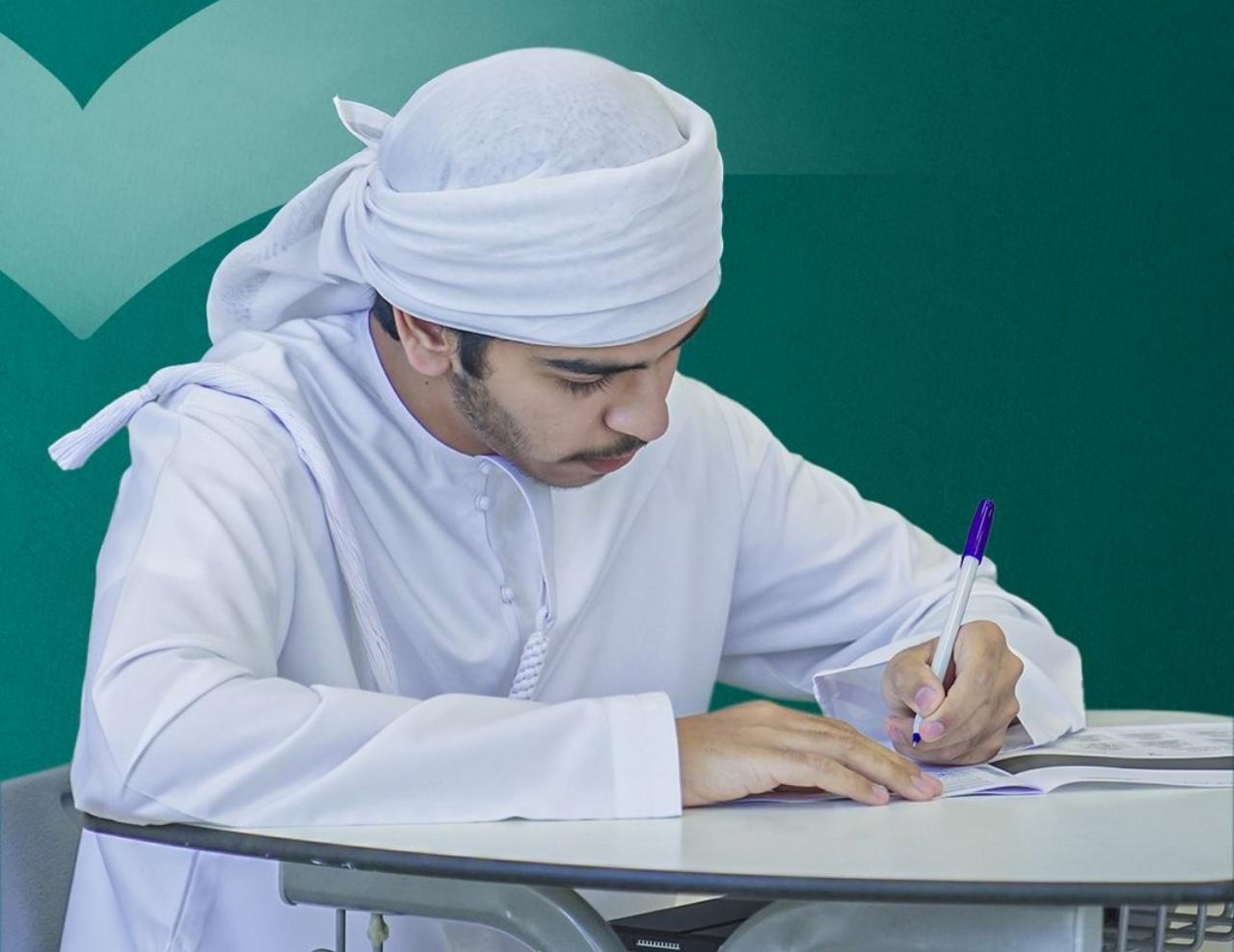 «التربية» علن عن البرنامج الزمني الخاص بإعلان نتائج نهاية العام الأكاديمي 2024-2025