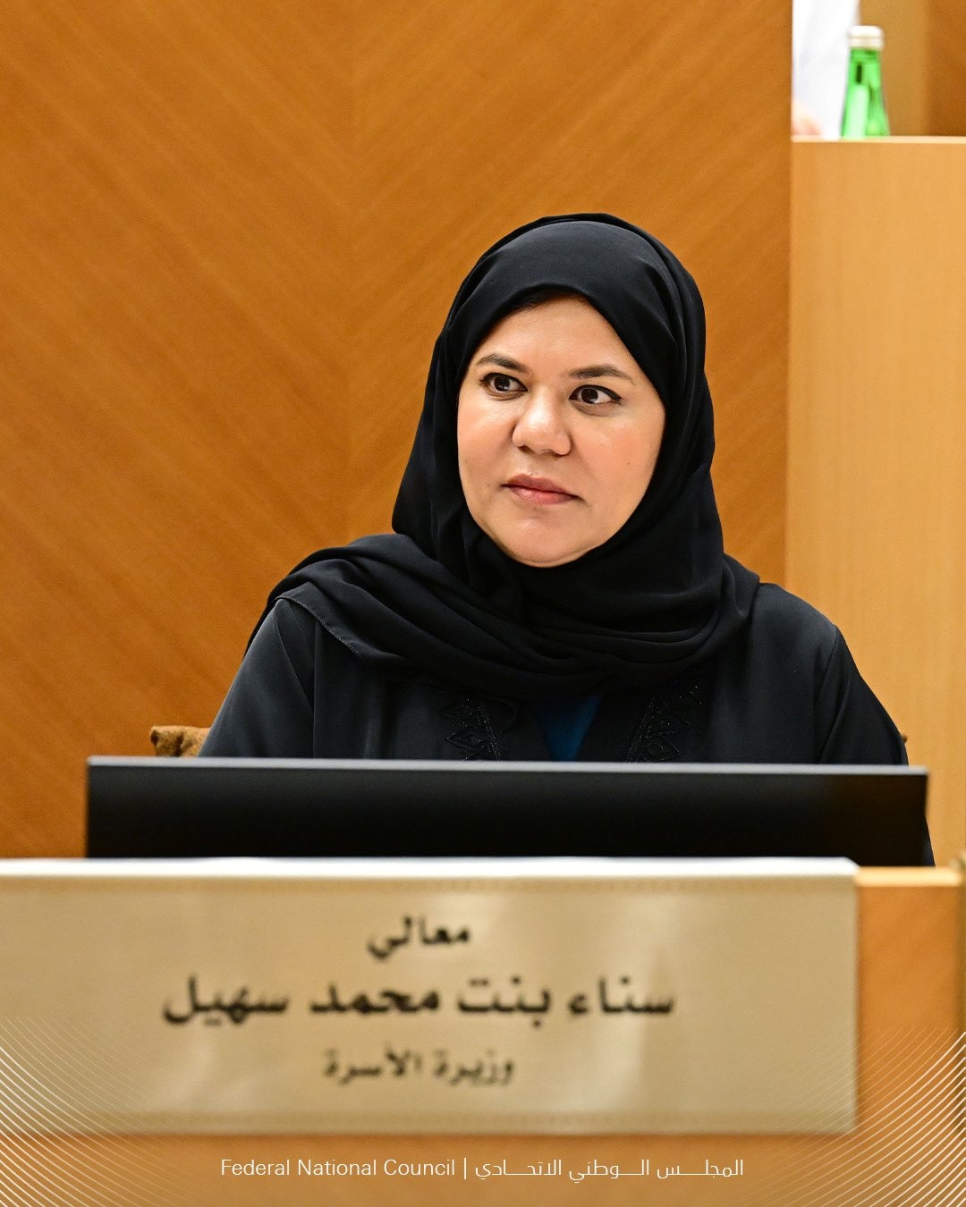 وزيرة الأسرة :الغلاء المعيشي محور رئيس في إعداد الاستراتيجية الوطنية لتعزيز معدلات الإنجاب