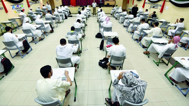 «التربية»: منظومة ذكية لنظر طلبات مراجعة الدرجات
