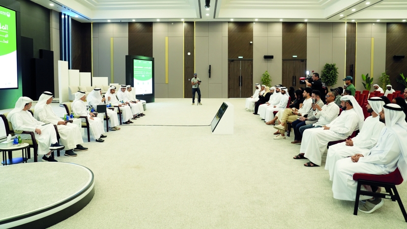 مبادرة للتدخل والكشف المبكر عن إدمان المخدرات بـ «طريقة جذابة»