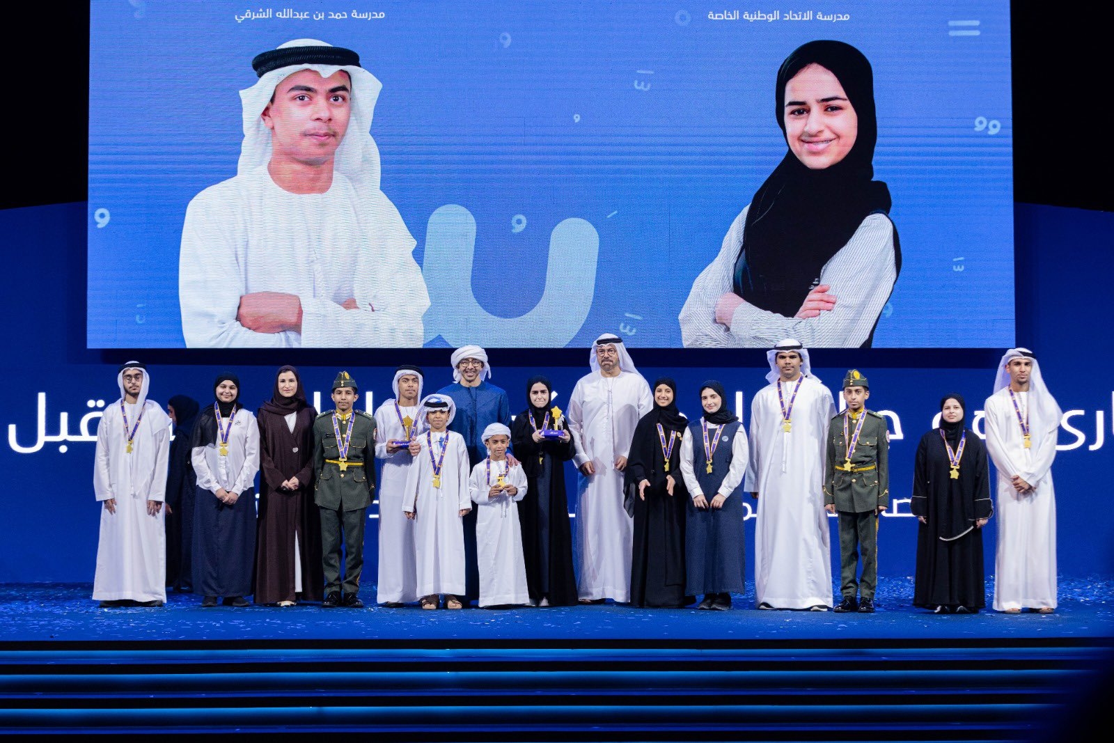 محمد بن راشد: فخور بطلاب الإمارات ومطمئن على مستقبل بلادنا مع جيل يعشق القراءة