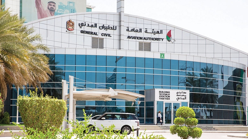 " الطيران المدني" تُصدر أول لائحة تنظيمية للعمليات الهجينة للإقلاع والهبوط للتاكسي الطائر والمروحيات التقليدية
