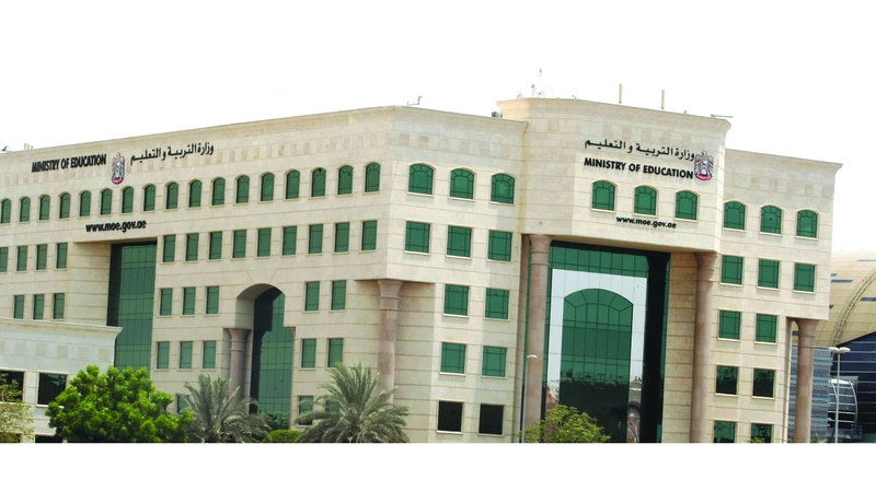 «التربية»: امتحانات الإعادة إلكترونية ولا فرصة تعويضية للمتغيّبين
