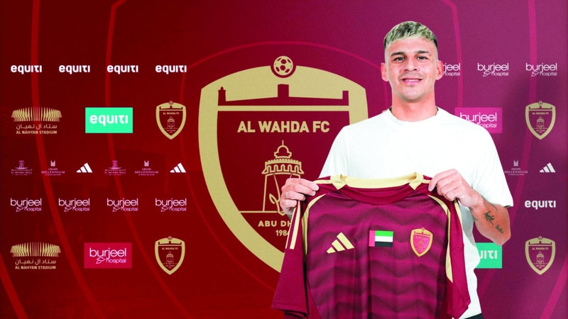 الوحدة يتعاقد مع الأرجنتيني لوكاس فيرا في صفقة انتقال حر