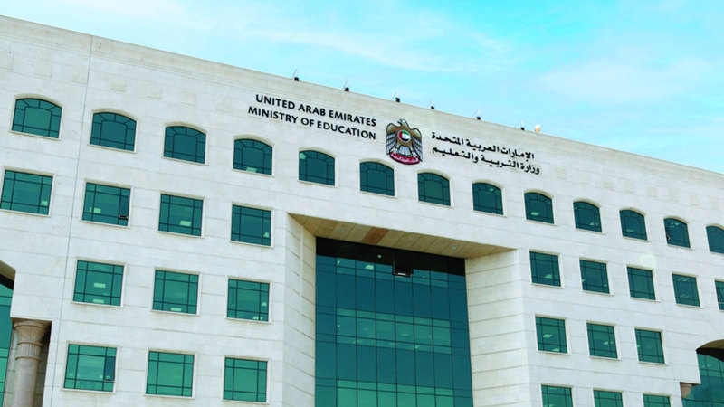 امتحانات الإعادة تنطلق اليوم للصفوف من الرابع إلى الـ 12