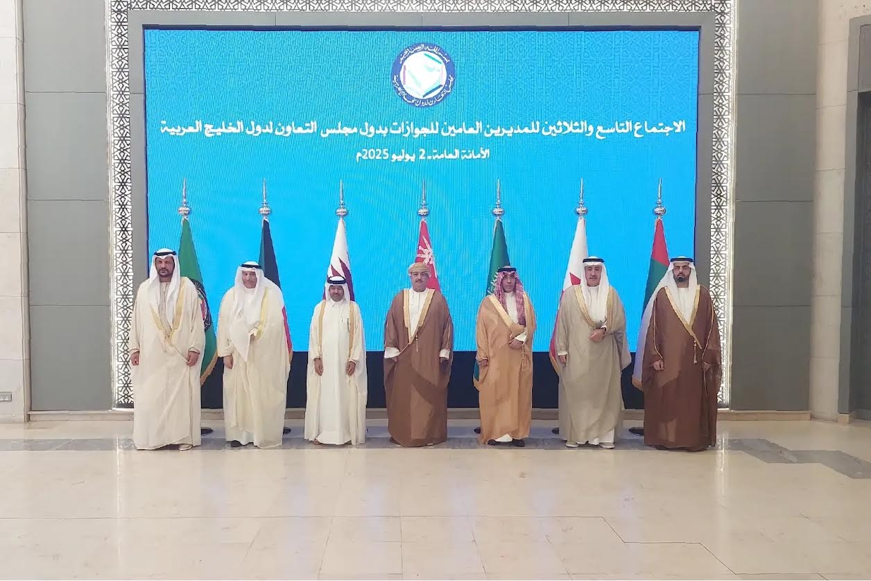اﻹمارات تشارك في الاجتماع الـ 39 لمديري عموم الجوازات بدول مجلس التعاون