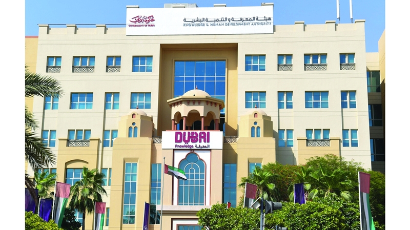 اعتماد بطاقة الرسوم المدرسية في دبي للعام الأكاديمي الجديد