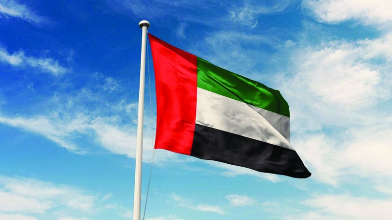 الإمارات ترحب بقرار إزالتها من قائمة الاتحاد الأوروبي للدول الثالثة عالية المخاطر في مجال غسل الأموال وتمويل الإرهاب