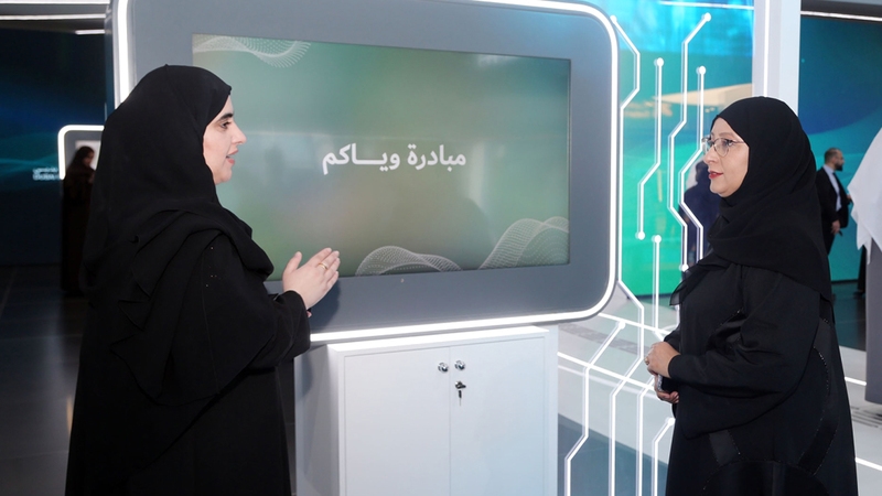 مبادرات «عام المجتمع» دعوة لبناء منظومة تعزّز التكافل