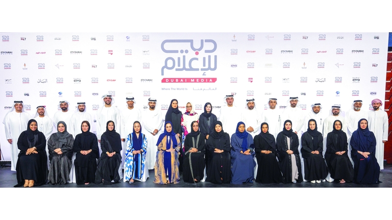 «دبي للإعلام» تُطلق الدفعة الثانية من «دبلوم القادة»