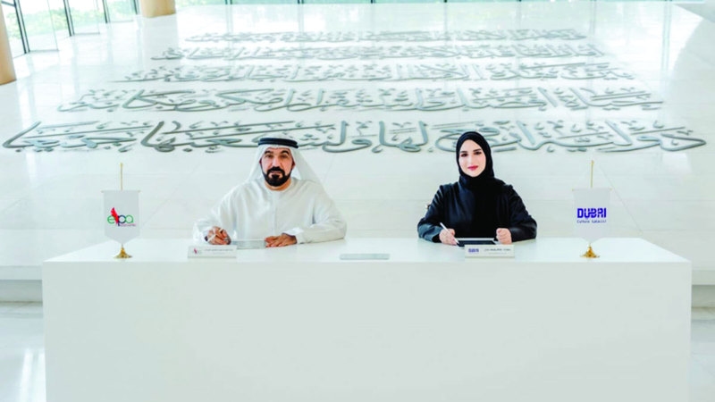 شراكة استراتيجية بين «دبي للثقافة» و«الإمارات للملكية الفكرية»