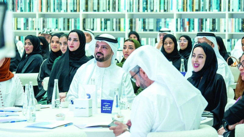 أول حوار وطني للتمكين الاجتماعي والاقتصادي ضمن مبادرة «تمكين 360»