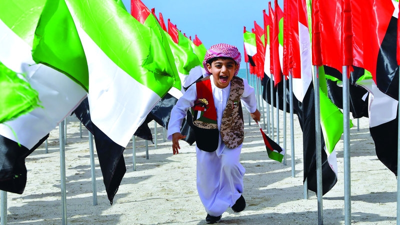 لحظة مجيدة جمعت القلوب