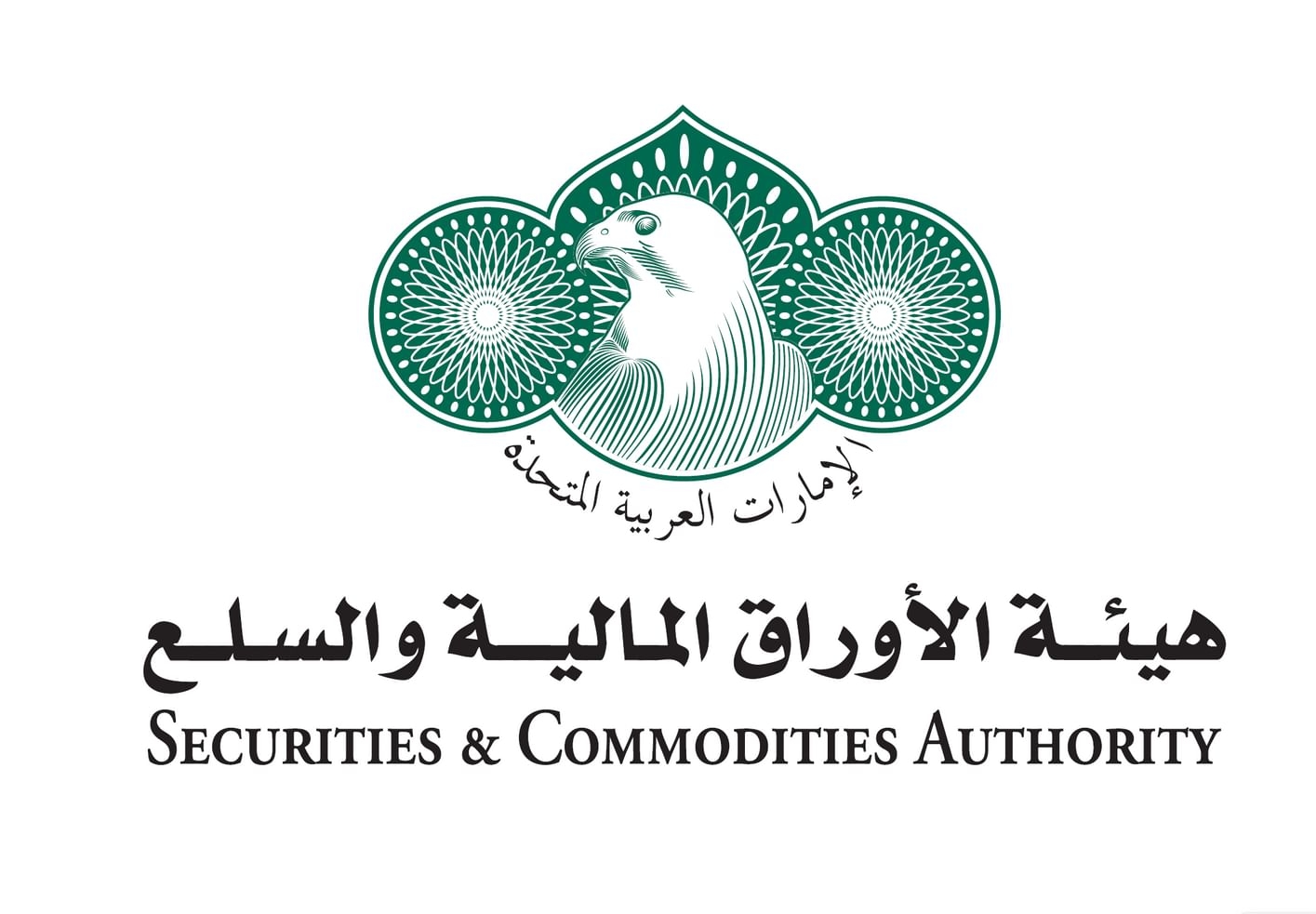 "الأوراق المالية والسلع" تفرض غرامة 5 ملايين درهم على جهة مرخصة لتضليل المتعاملين
