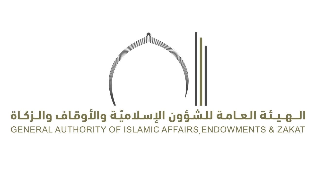"الشؤون الإسلامية والأوقاف والزكاة" تنفذ مبادرة مشروع " المرضى" لدعم الحالات المرضية