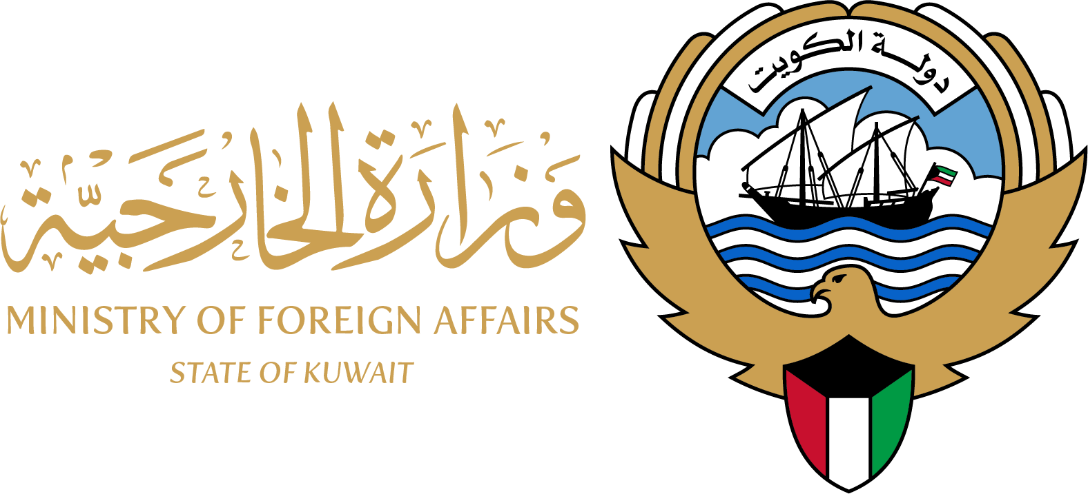 الكويت تدرج «حزب الله» و«القرض الحسن» ضمن اللائحة التنفيذية للعقوبات وتجميد الأموال