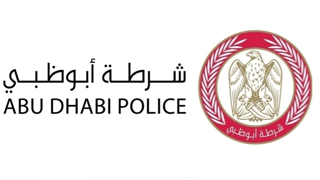 شرطة أبوظبي تحذر من خطورة الانحراف المفاجئ للمركبات (فيديو)