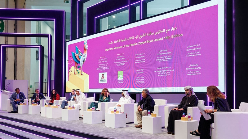«زايد للكتاب».. 20 عاماً في بناء التواصل الحضاري و«الثقافة المستدامة»