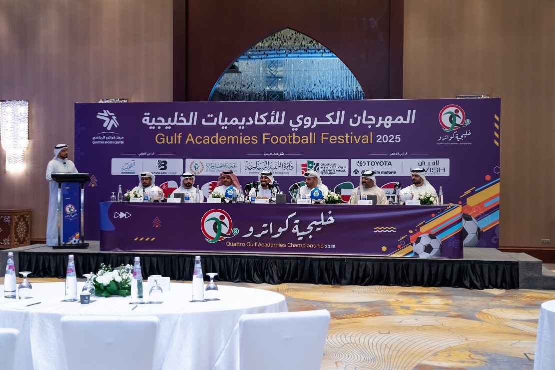 "كواترو" يكشف تفاصيل النسخة الثامنة من مهرجان الأكاديميات الخليجية