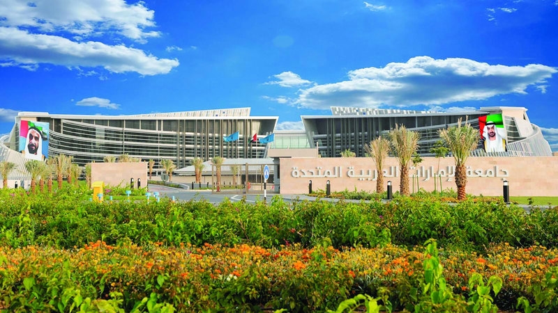 جامعة الإمارات تعتمد «أجندة الذكاء الاصطناعي 2025 - 2031»