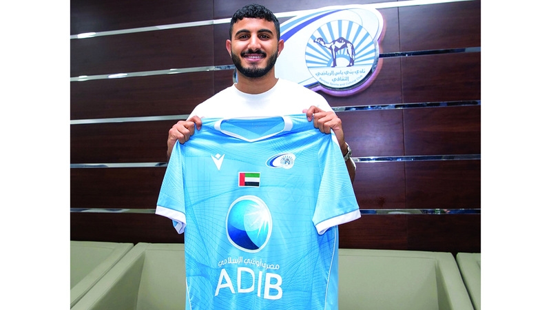 بني ياس يتعاقد مع اللاعب التونسي أسامة عبيد