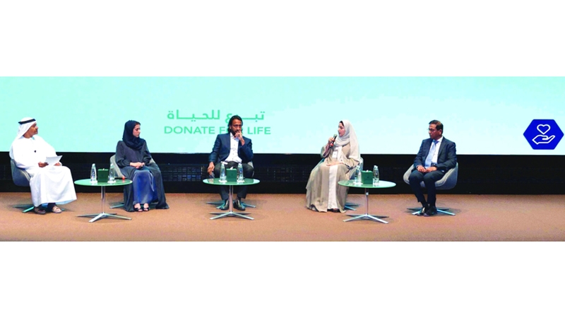«مدينة دبي الطبية» تنظّم ندوة حول التبرع بالأعضاء