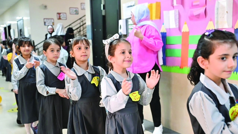 135 يوماً إجازات مدرسية  في العام الأكاديمي الجديد